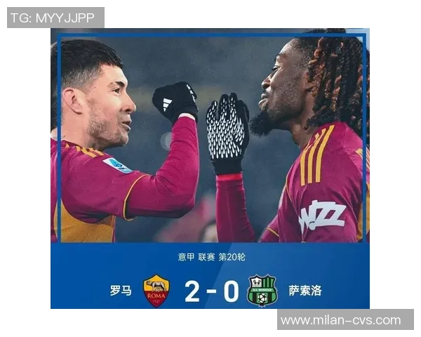 中超热刺逆转那不勒斯补时绝杀引发全场狂欢成历史冷门